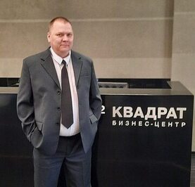 Александр