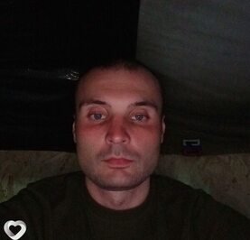 Женя