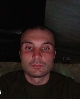 Женя
