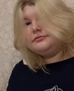 Аня