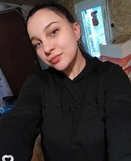 София