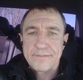 Сергей