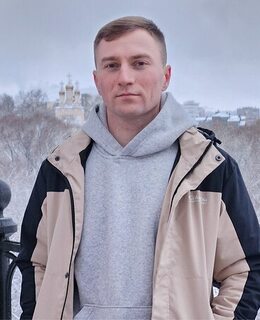 Сергей