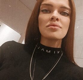 Марина