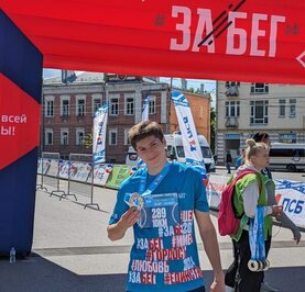 Дмитрий