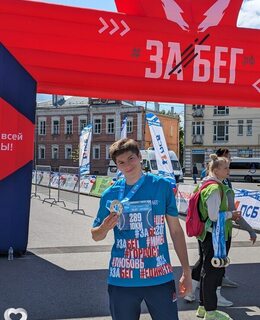 Дмитрий