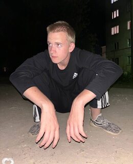 Саня