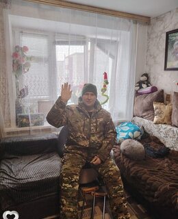 Сергей