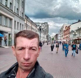 Гарик