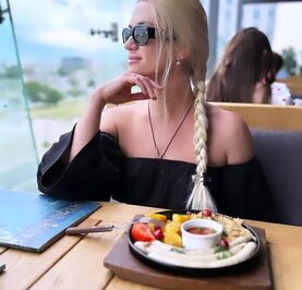 Полина