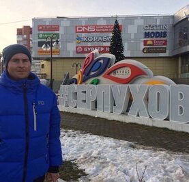 Антон