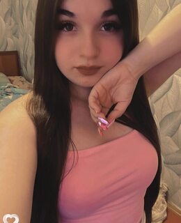 Мария