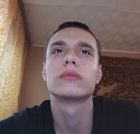 Артём