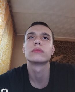 Артём
