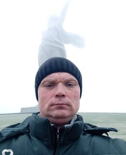 Артём