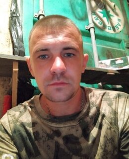 Дима