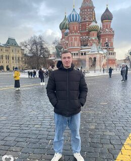 Максим