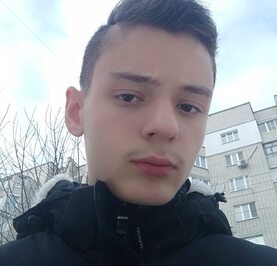 Дима