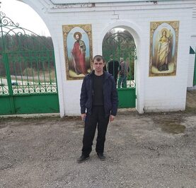 Алексей
