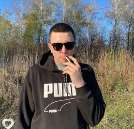 Ден