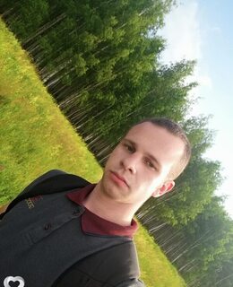 Андрей