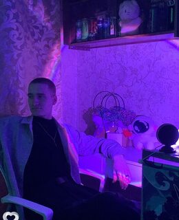 Костя