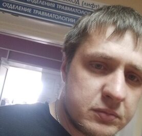 Сергей