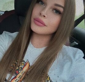 Полина