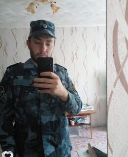 Егор