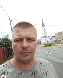 Дима