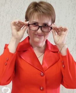 Наталья