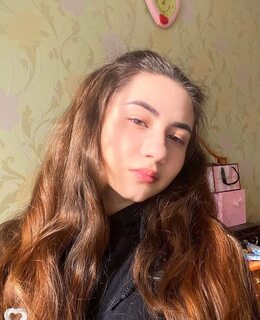 Эвелина