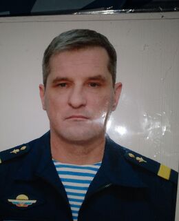 Григорий
