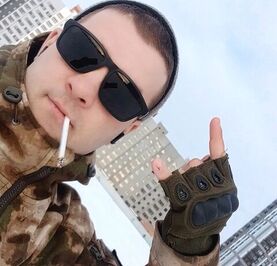 Александр
