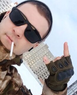 Александр