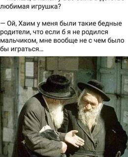 Вввв
