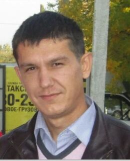 Дима