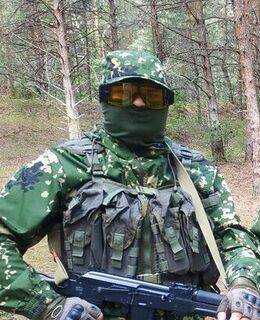 Юра