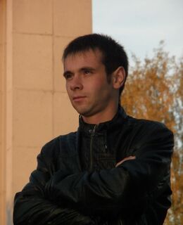 Сергей