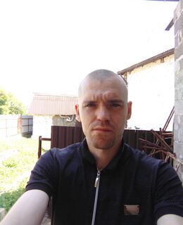 Сергей