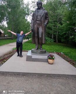 Алексей