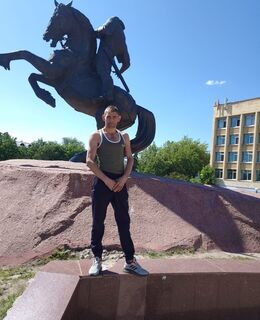 Sergey
