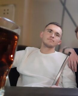 Дима