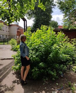 Ирина