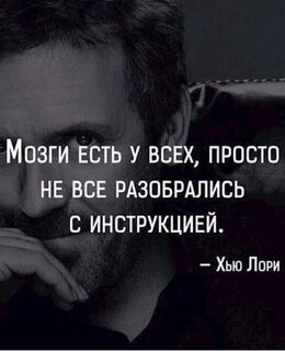 Михаил