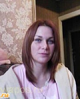 Натава