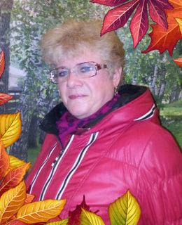 Людмила