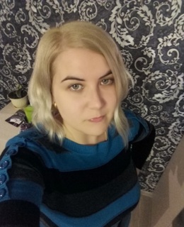 Ирина