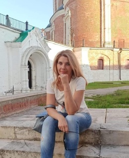 Наталья