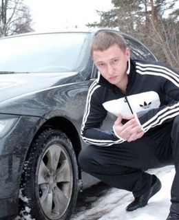 Антон